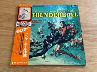 Thunderball - John Barry - James Bond 007 - Japan 1976