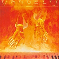 Vangelis – Heaven And Hell CD