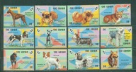 PSY - różne rasy. GAMBIA. MNH. zn A.