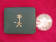 Medal Arabia Saudyjska srebro - Faisal - Gratis dostawa