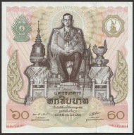 Tajlandia 60 baht 1987 - stan bankowy UNC -