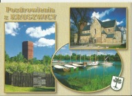 KRUSZWICA-HERB KUJAWSKO POMORSKIE