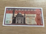 Egipt - 10 funtów - UNC