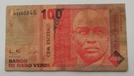 Cabo Verde 100 eskudo 1989