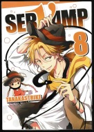 Servamp 08 Strike Tanaka