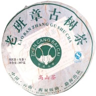 TEA Planet - Puer Organic Lao Ban Zhang Sheng 357 g. 2012 r.