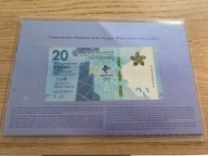 Hong Kong - 20 dolarów - 2022 - folder - UNC