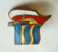 Towarzystwo Szkoły Świeckiej TSŚ 1957-1969 WARSZAWA ZNP PRL