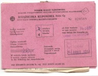 BILET KOLEJOWY-PKP KSIĄŻECZKA KUPONOWA TEKTURKA- 1980 ROK KUNOWICE -BERLIN
