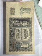 20 ZŁOTYCH 1940 ROK