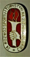 odznaka -Za Rozwój Sportu i Tur.na Ziemi Lubuskiej