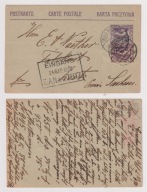 Plebiscyt G.Śląsk dofrankowana całostka z Gnadenfeld (Pawłowiczki) 1920