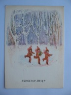 MARIA SCHWARTZ-SCHIER WESOŁYCH ŚWIĄT NA LODOWISKU stara POCZTÓWKA 1973