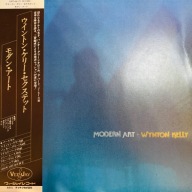 Wynton Kelly Modern Art NM/M- Japan Obi LP 1977 Vee Jay Records UXP-66-JY