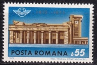 Rumunia 1972 ** cena 1,00 zł kat.0,75€