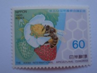 Japonia - Międzynarodowy Kongres Pszczelarzy - Mi. 1664 **