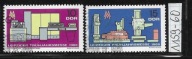 Znaczki Pocztowe Niemcy DDR Kasowane..1159-60..1966 r