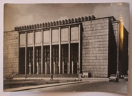 KRAKÓW. Muzeum Narodowe 1965 rok