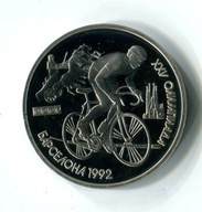 1 rubel (1991) Rosja - XXV Igrzyska Olimpijskie, Barcelona - Kolarstwo