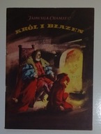 JADWIGA CHAMIEC - KRÓL I BŁAZEN - 1 WYDANIE - BDB