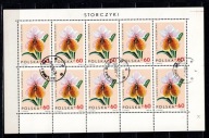 Fi: 1467 z 1965 r - arkusik - kasowany-STORCZYKI