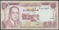 Maroko 10 dirhamów 1970 - król Hassan II