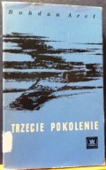 Trzecie pokolenie, Bohdan ARCT [MON 1965]