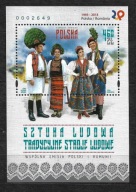 Blok 252** - Sztuka Ludowa