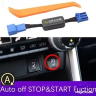 Toyota RAV4 gen. 5 emulator start stop