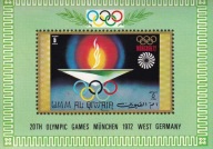 Umm Al Qiwain 1971 ** cena 6,50 zł kat.5€