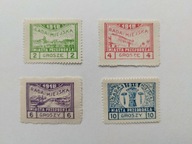 1918 Poczta Miejska Przedbórz wydanie III Fi 7-10 B*