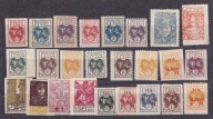 1920 Litwa Środkowa zestaw znaczków jak na skanie * i **