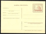 cpROCZNIK 1967 Fi Cp 316 (sygn. I.69) - JACHT NA MAZURACH