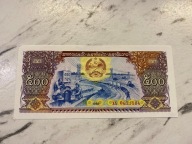 Laos - 500 kip - UNC-