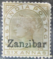 Indie stary znaczek z nadrukiem Zanzibar (9/61