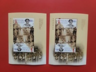 Fi 5360** ARMIA ANDERSA ND A i B 0000010