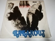 BREAKOUT - KARATE / 1 PRESS / MONO