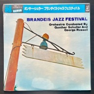 Gunther Schuller&George Russell –Brandeis Jazz Festival, 1977, LP, M, Japan