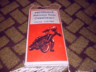 Proporczyk Ćwierćfinał IMŚ Gdańsk 1984