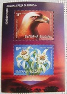 Bułgaria - Mi B 229 - Konferencja Ochrony Środowiska