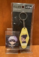 [7-25] Zestaw SatoSugu, Jujutsu Kaisen – brelok i naklejka