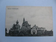 ŚWIĘTY KRZYŻ KLASZTOR ŚWIĘTOKRZYSKI przedwojenna POCZTÓWKA