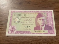 Pakistan - 5 rupii - UNC