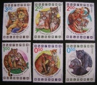 Bułgaria - Mi 4020/25 - Dzikie koty