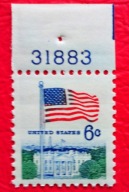 USA 1969 flaga nad Białym Domem z numerem czyste**