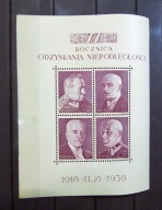 1938 Fi 323-326** z bloku 7 - 20-rocznica odzyskania niepodległości