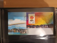FDC Hong Kong nr 11