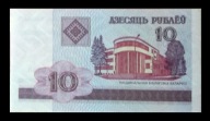 Białoruś - Banknot 10 rb z 2000 r.