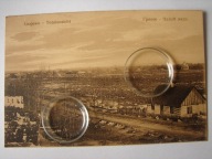 Grajewo - panorama z cerkwią w oddali - stara pocztówka