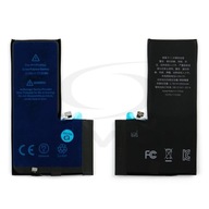 ORYGINALNA BATERIA APPLE IPHONE 11 PRO MAX Z UKŁAD TI 4600mAh + TAŚMA MONT